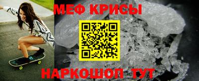 каннабис Коммунар
