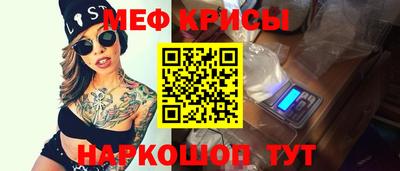 каннабис Коммунар