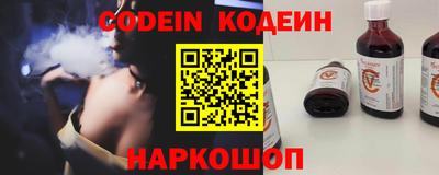 мяу мяу мука Конаково