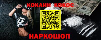 каннабис Коммунар