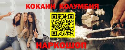 мяу мяу мука Конаково