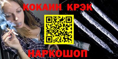 каннабис Коммунар