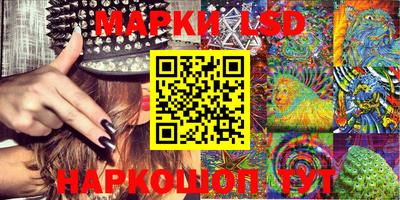 мяу мяу мука Конаково