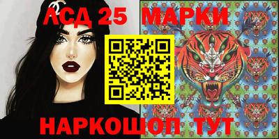 каннабис Коммунар