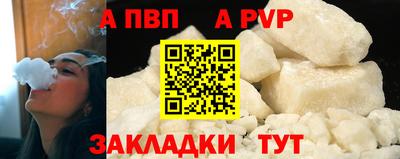 мяу мяу мука Конаково