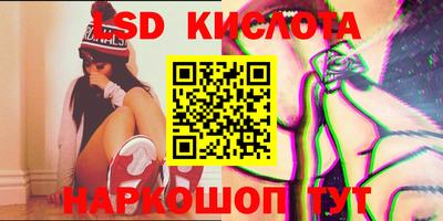 каннабис Коммунар
