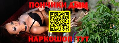 мяу мяу мука Конаково