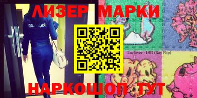 каннабис Коммунар