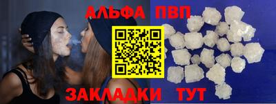 каннабис Коммунар
