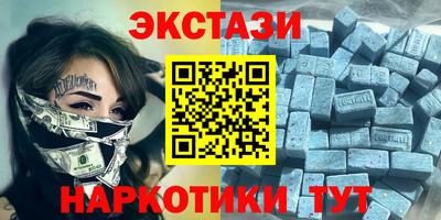 мяу мяу мука Конаково