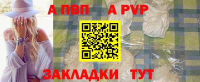 мяу мяу мука Конаково