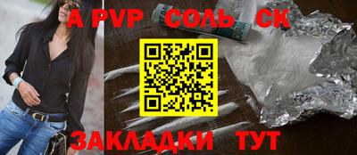 каннабис Коммунар