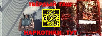 каннабис Коммунар