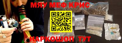 каннабис Коммунар