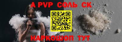 каннабис Коммунар
