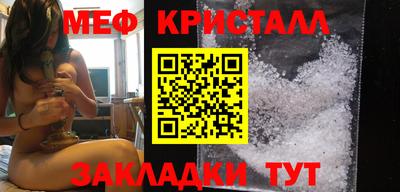 каннабис Коммунар