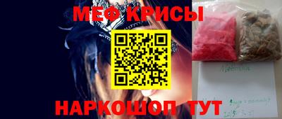 каннабис Коммунар